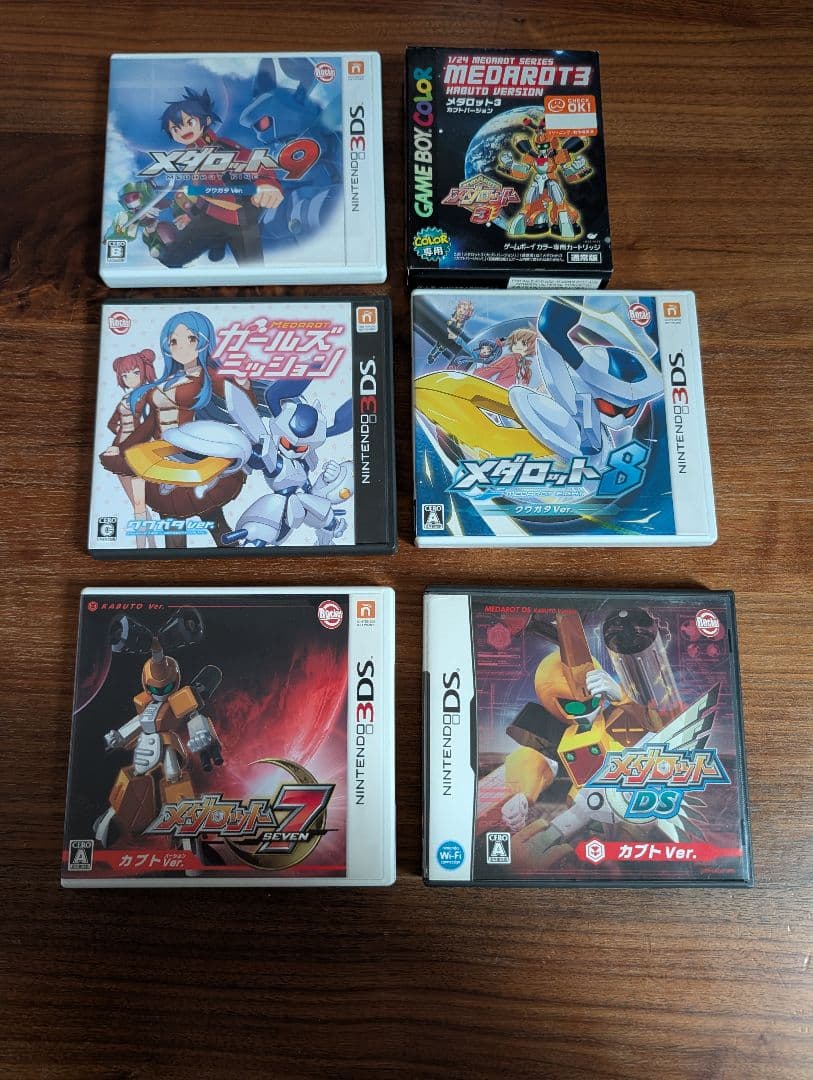 m*h様 メダロットシリーズ 6本セット