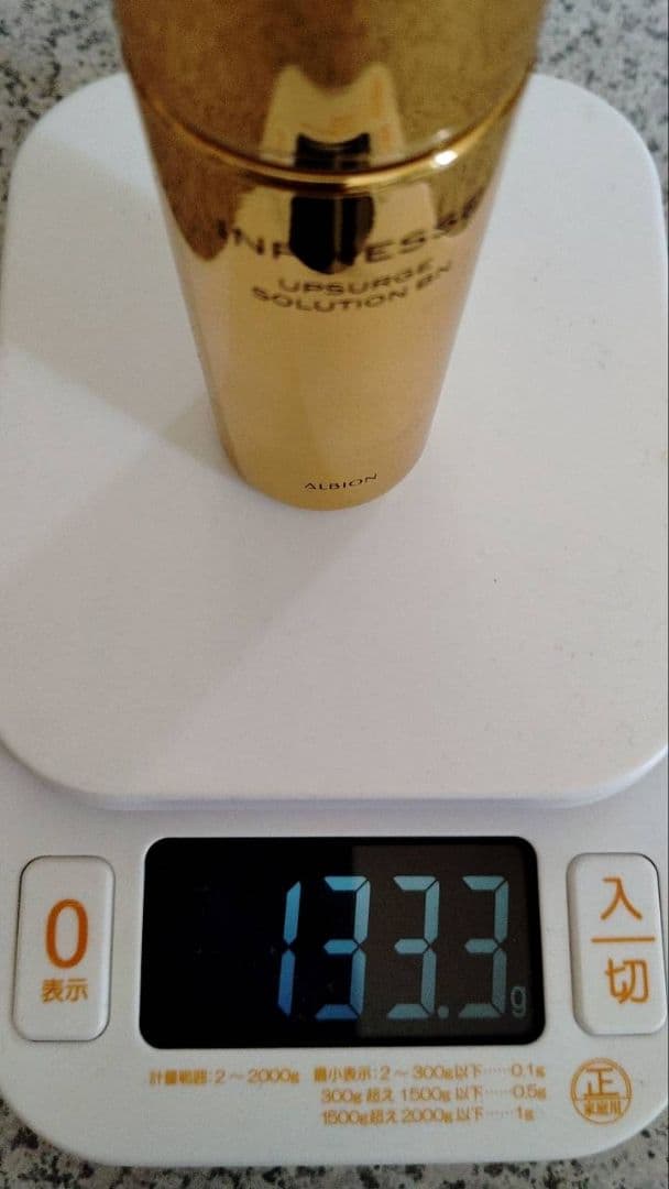 アルビオン アンフィネス アップサージ ソリューション BN (美容液