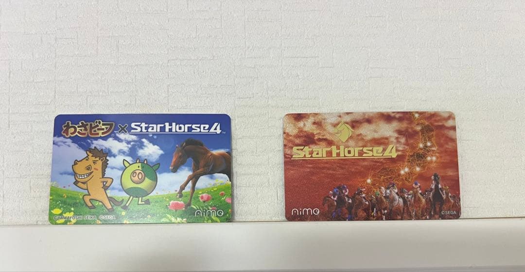 スタホ　スタホ4 aime 非売品　激レア2枚セット 2026年最新】スタホ2 カードの人気アイテム - メルカリ