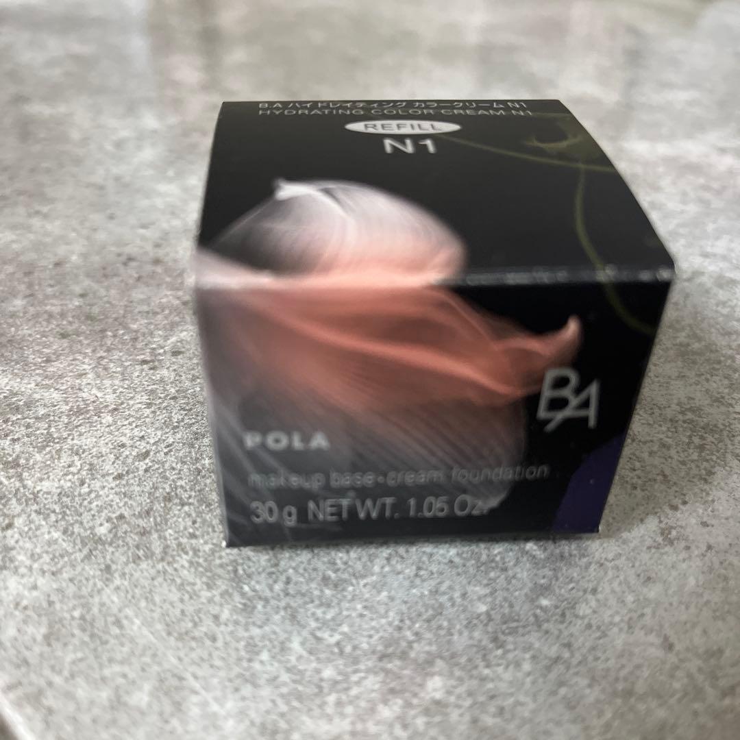 ポーラ　BAハイドレイティング　カラークリームＮ1 リフィル30g