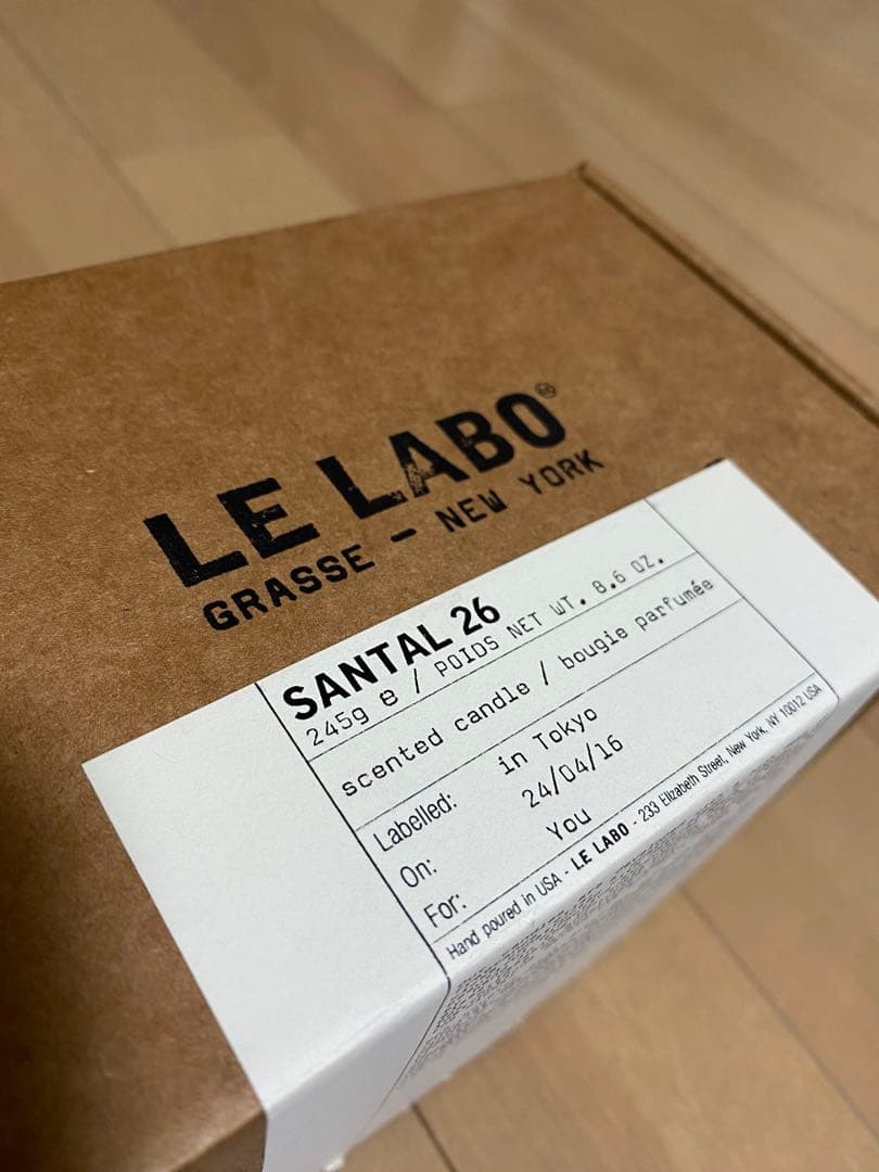 【新品未使用】LE LABO SANTAL 26 キャンドル 245g SANTAL 26｜サンタル 26 – ル ラボ 公式オンラインショップ