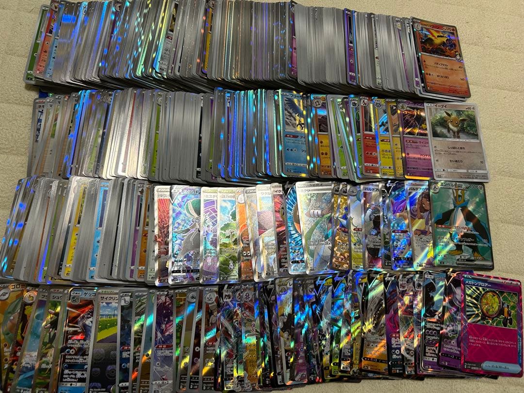 ￼ ポケカ　キラカード　大量　まとめ　RR AR SR マスボ エーススペック