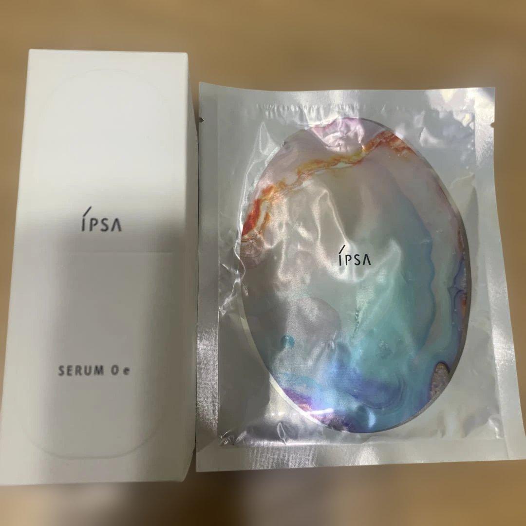 イプサ セラム 0 e & (おまけ)シートマスク LE