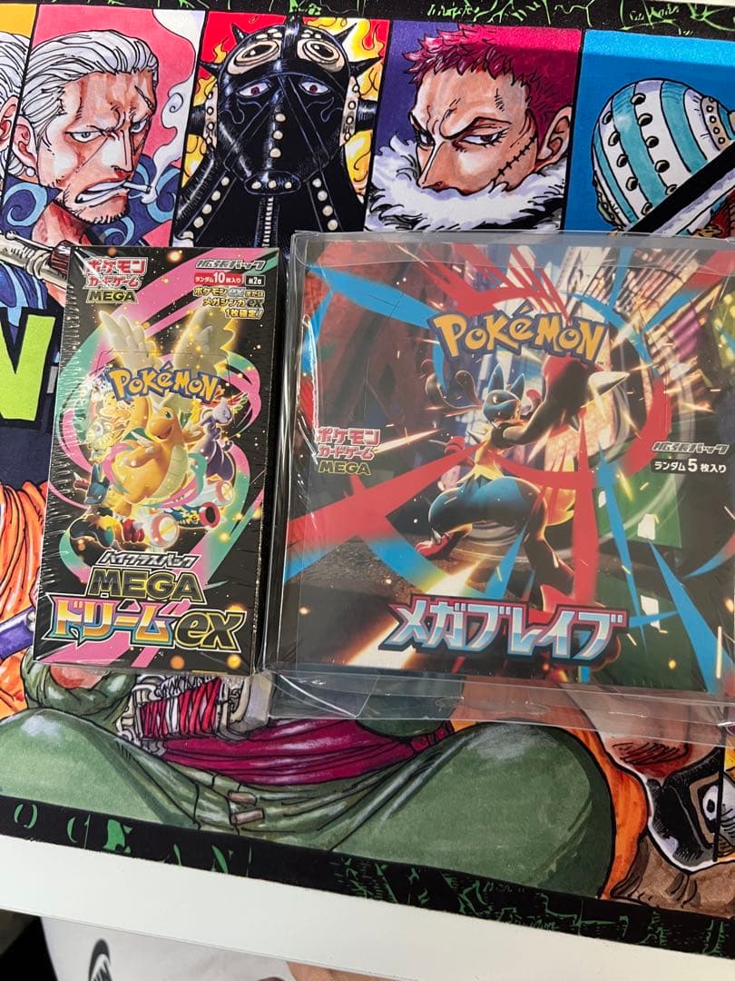 ポケモンカード　メガドリームex メガブレイブ　シュリンク付き