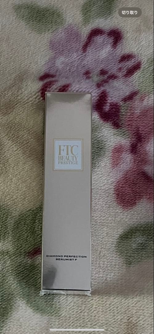 FTCプレステージケアダイヤモンドパーフェクションセラミストF120ml