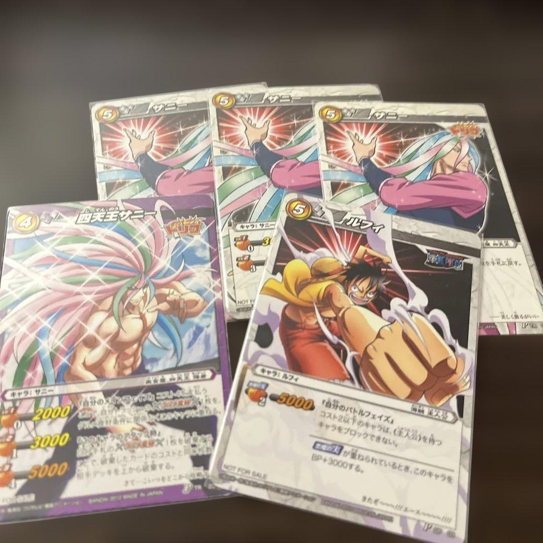 ミラクルバトルカードダス ミラバト 大会系 プロモーションまとめ売り