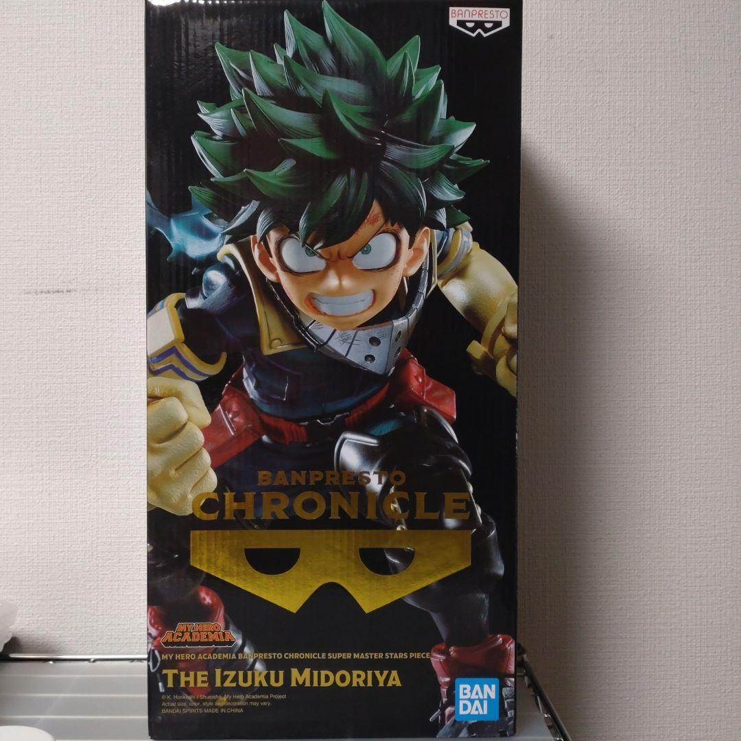 SMSP CHRONICLE 緑谷出久 フィギュア