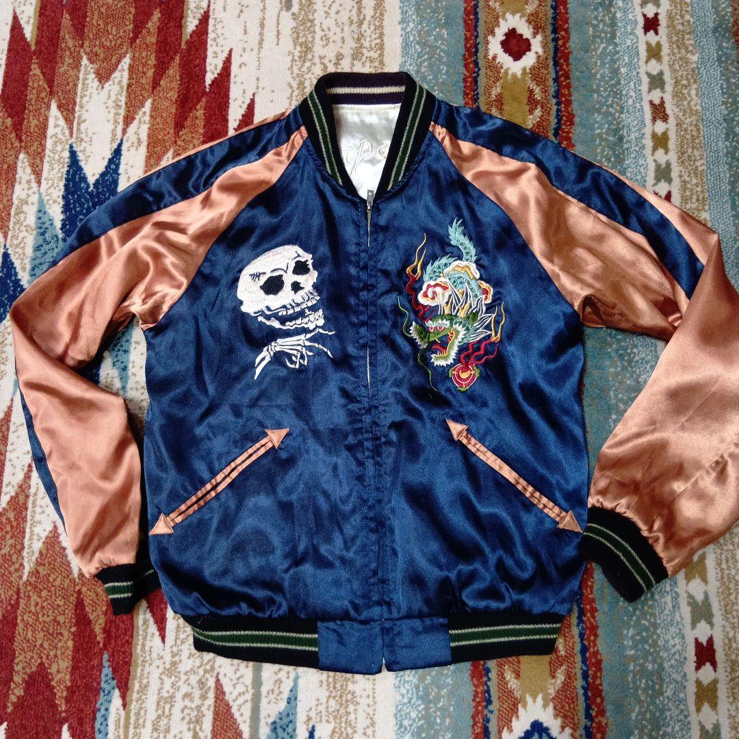 東洋エンタープライズ 刺繍スカジャン 髑髏 ネイビー サイズS テーラー東洋