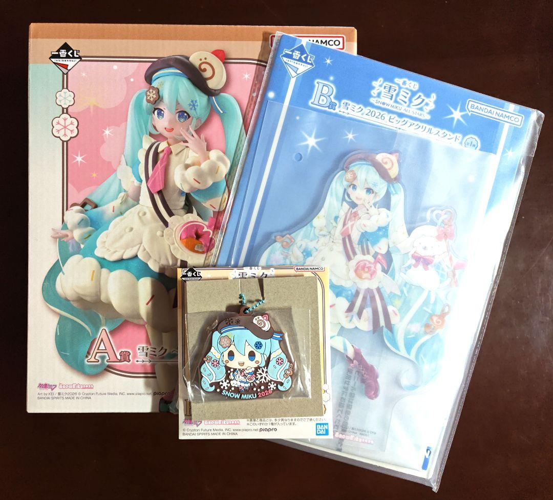 一番くじ 雪ミク ～ MIKU ALL STARS～ A賞B賞R賞3点