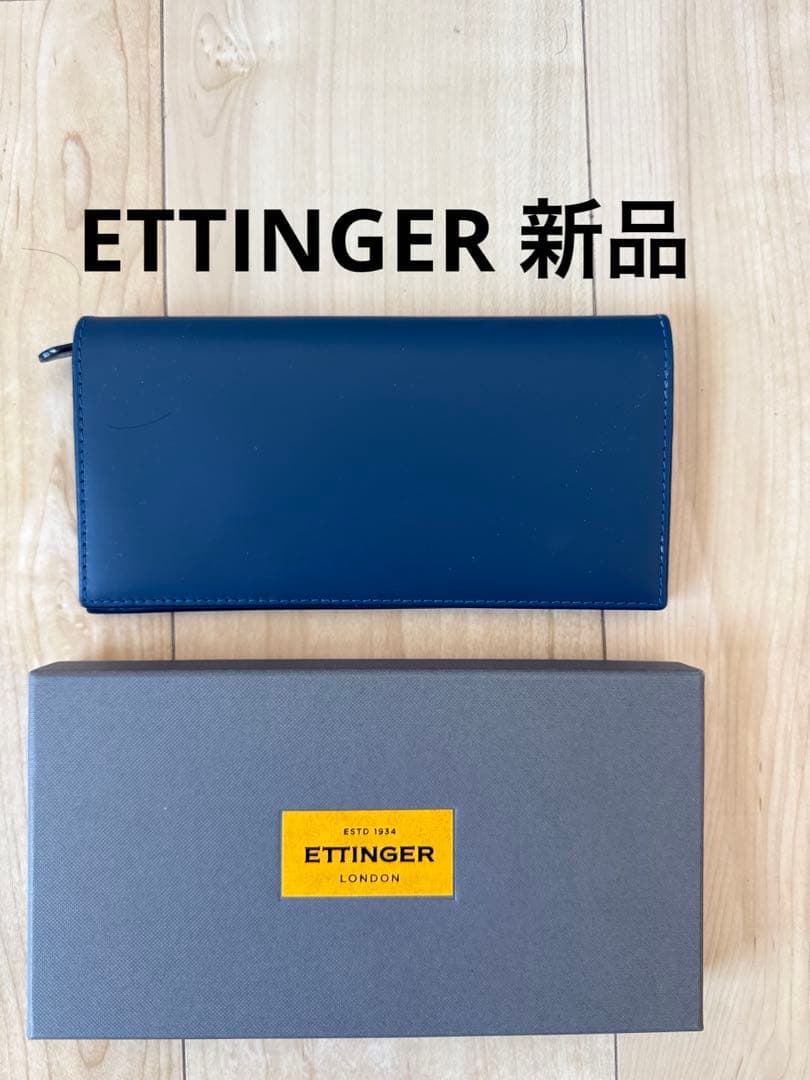 S.S129【新品未使用】　ETTINGER レザー長財布