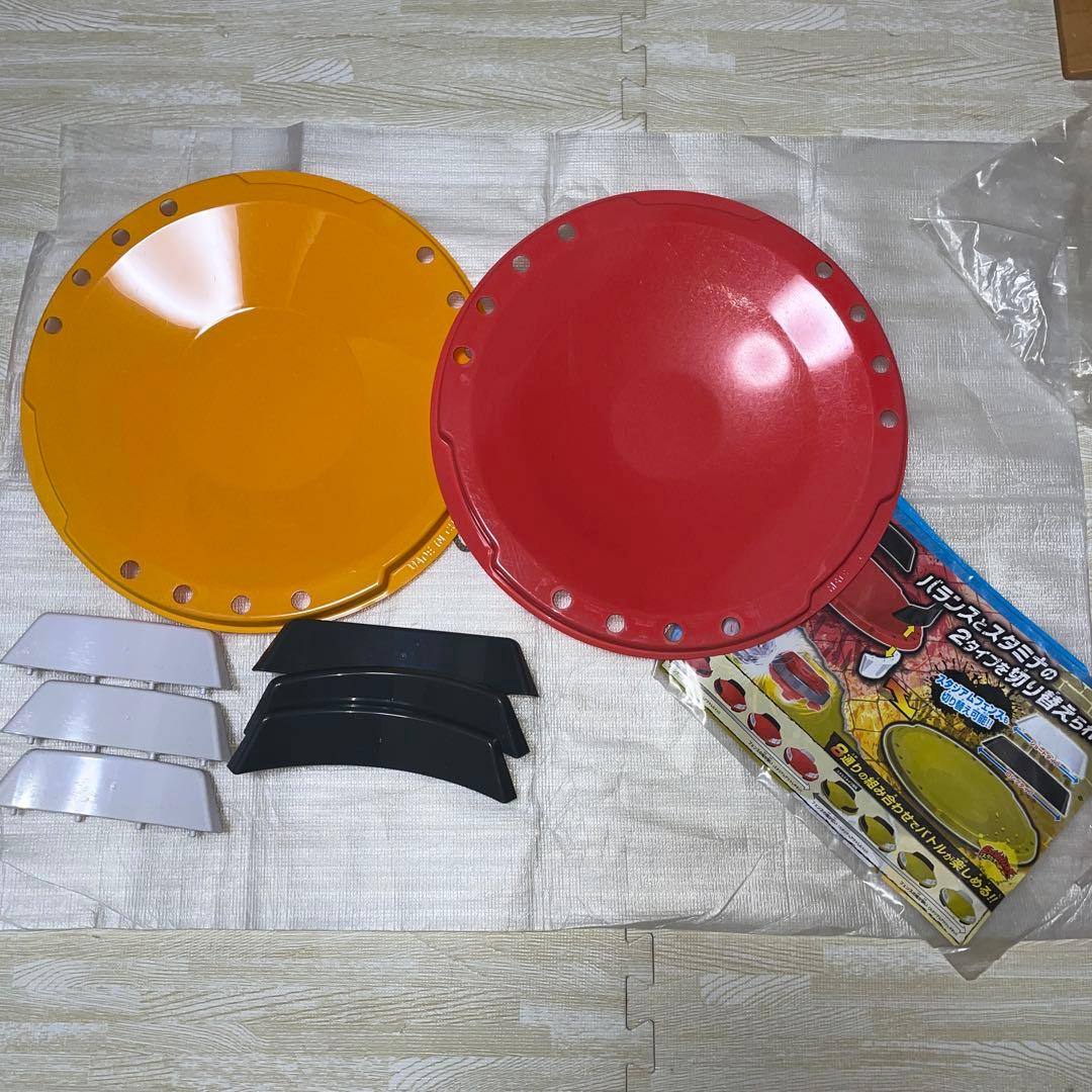 メタルファイトベイブレード　スタンダードタイプ　ベイスタジアム　美品 メタルファイトベイブレード スタンダードタイプ ベイスタジアム 美品