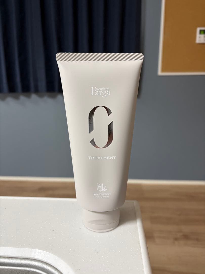 Pargu トリートメント　【プレミアム　パルガ　オー】