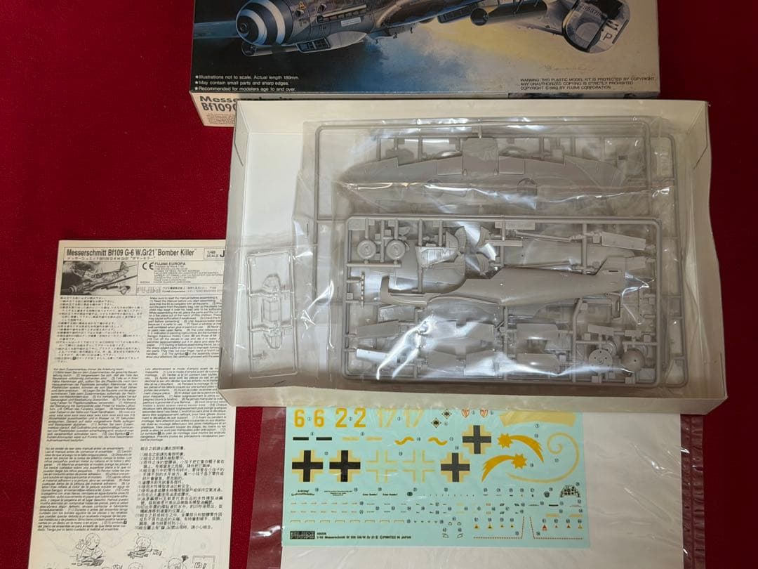 1/48フジミ、ホビークラフト、エデュアルド Bf 109シリーズ 全8個