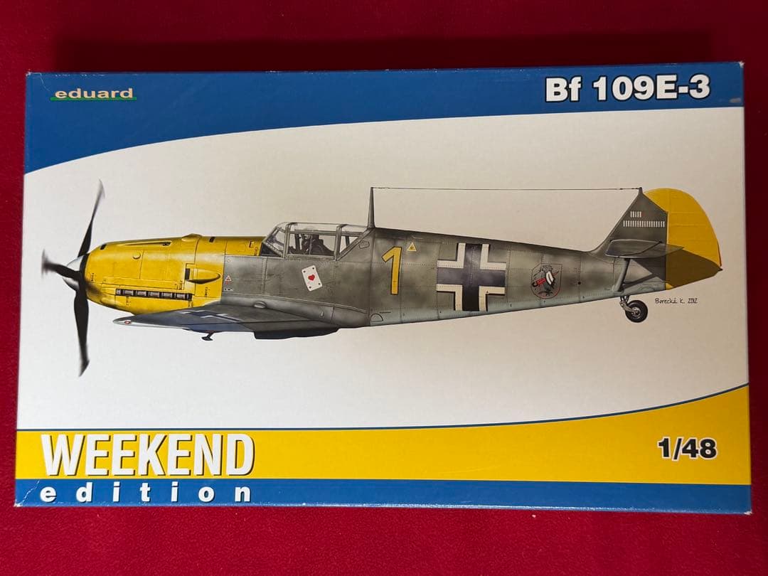1/48フジミ、ホビークラフト、エデュアルド Bf 109シリーズ 全8個