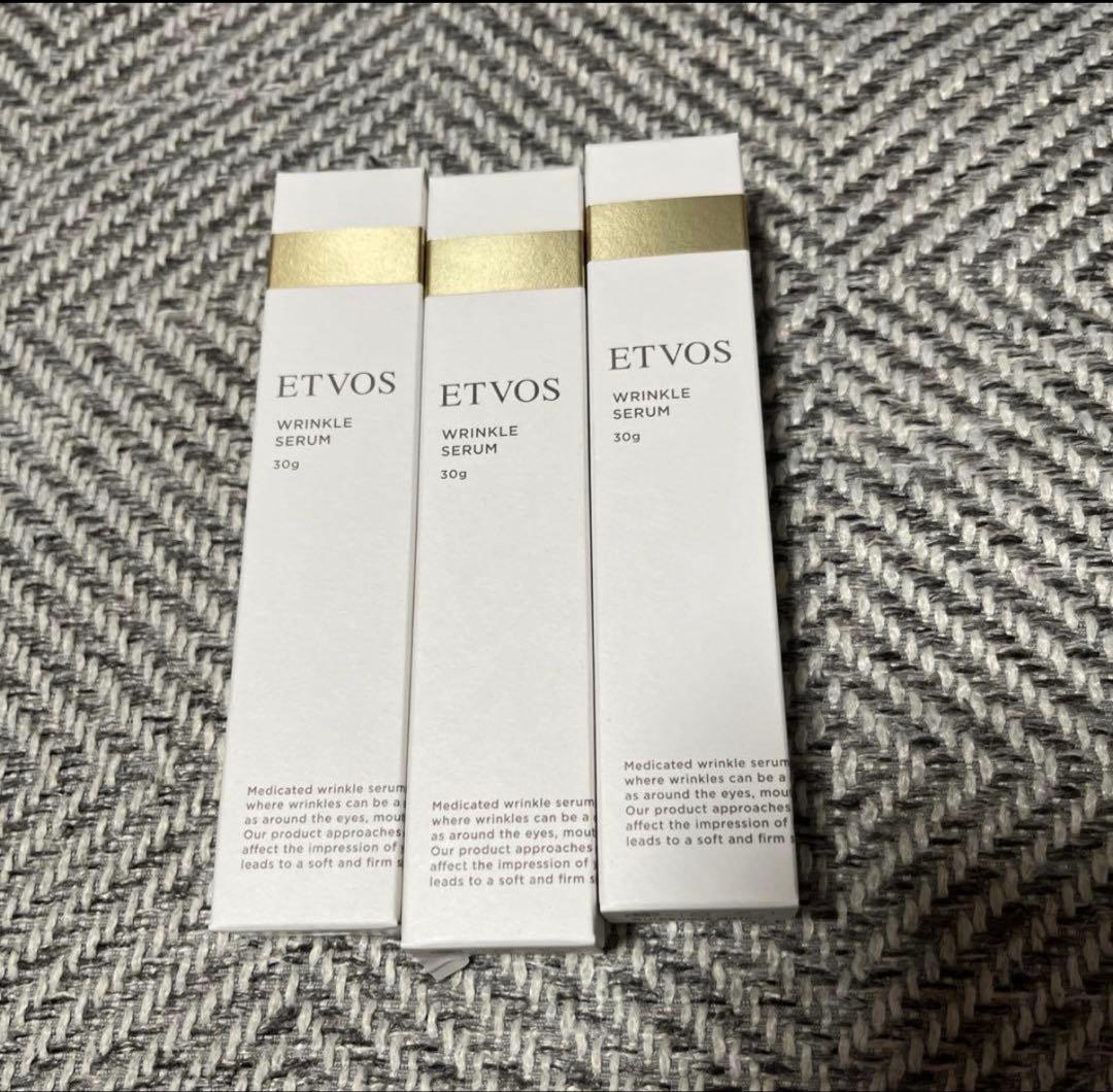 ETVOS☆リンクルセラム（薬用シワ改善美容液）