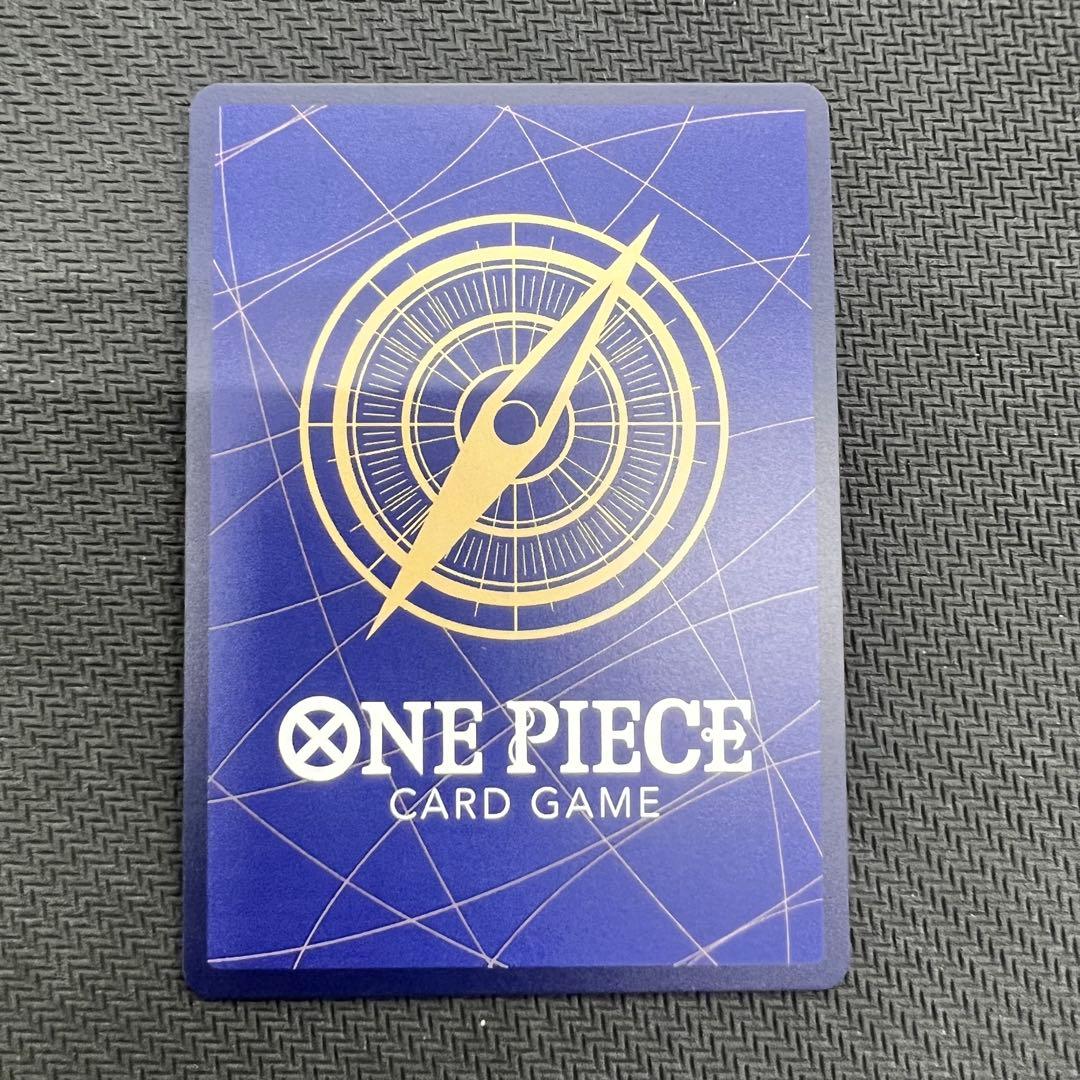 ボルサリーノ SR 4枚セット ワンピースカード - メルカリ