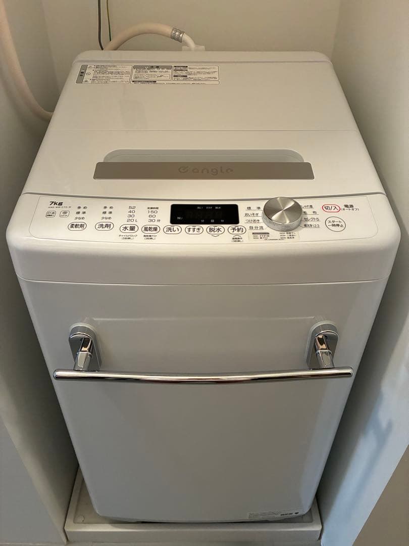 e angle 洗濯機 ANG-WM-C70-W 23年製
