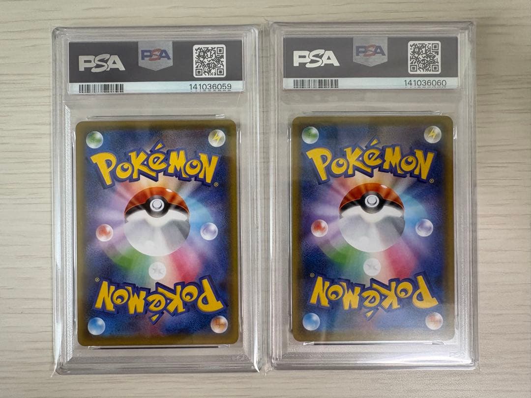 PSA10】 ゲッコウガV-UNION GRENINJA 4連番 - メルカリ