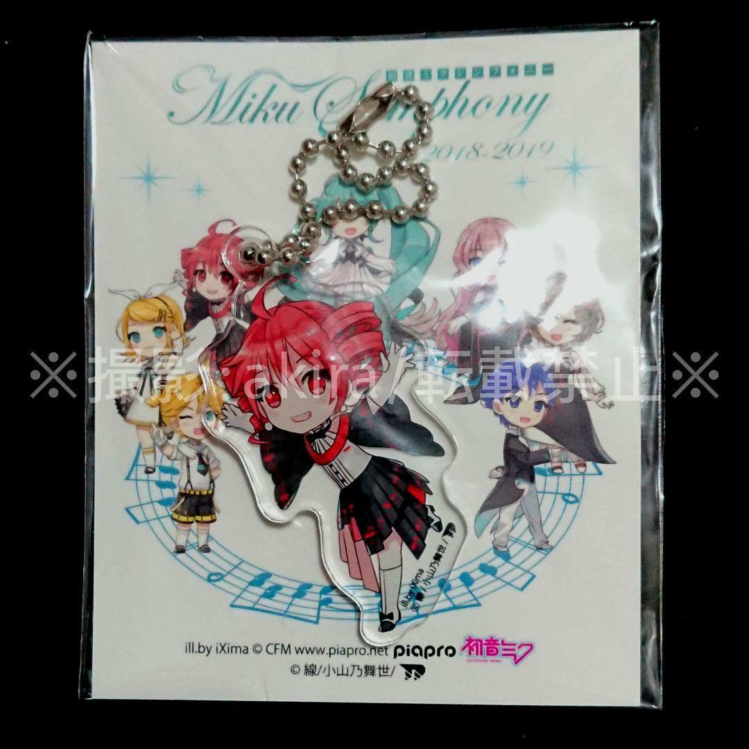 UTAU 重音テト 初音ミクシンフォニー 2018 BluRay初回限定盤特典 Amazon.co.jp: 初音ミクシンフォニー~Miku Symphony 2018-2019