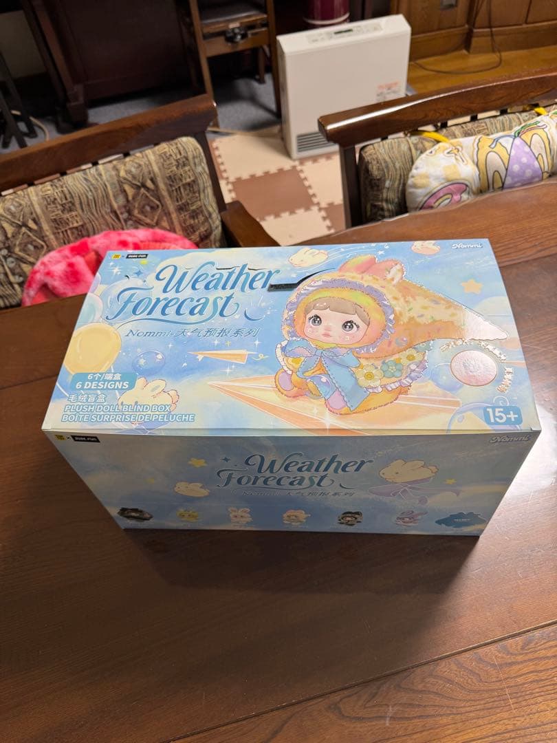 TOPTOY x SURE FUN NOMMI 天気予報 ぬいぐるみ　うさぎ