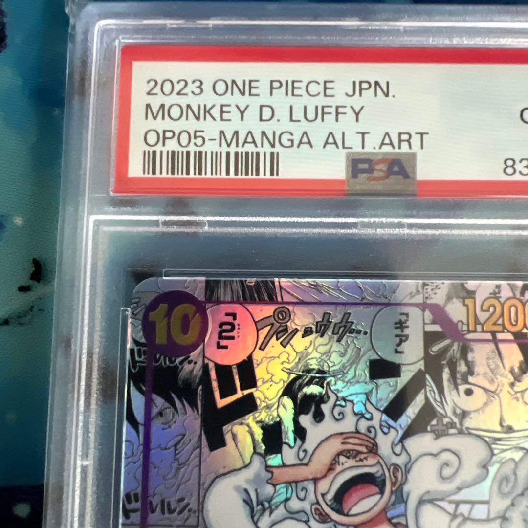 PSA10 ニカ モンキー・D・ルフィ コミパラ ニカルフィ - メルカリ
