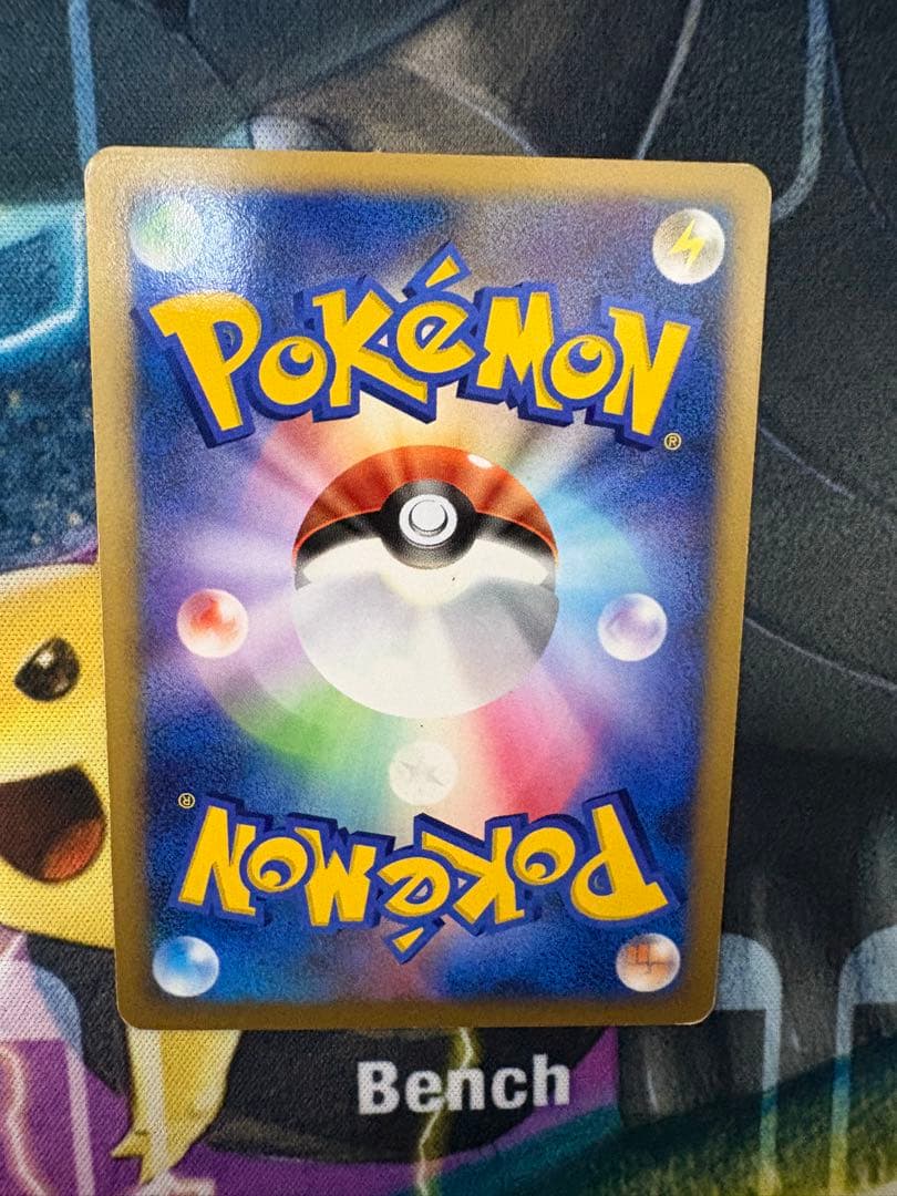 希少 イーブイ 063/DP-P プロモ とりかえっこ うずまきホロ ポケカ