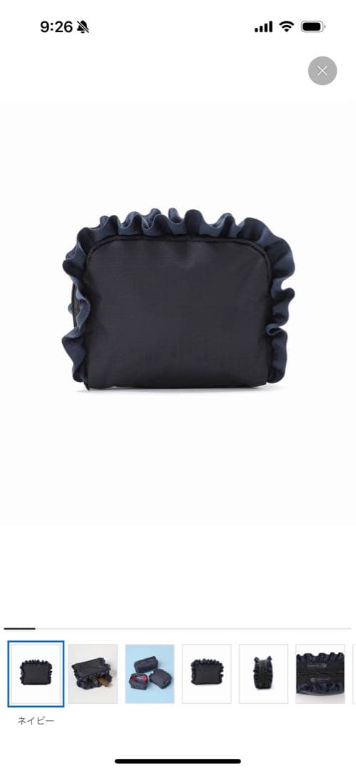 IENA LeSportsac レスポートサック ✕ IENA EXPO別注 LeSportsac/レスポートサック × IENA EXPO別注 SQUARE COSMETIC