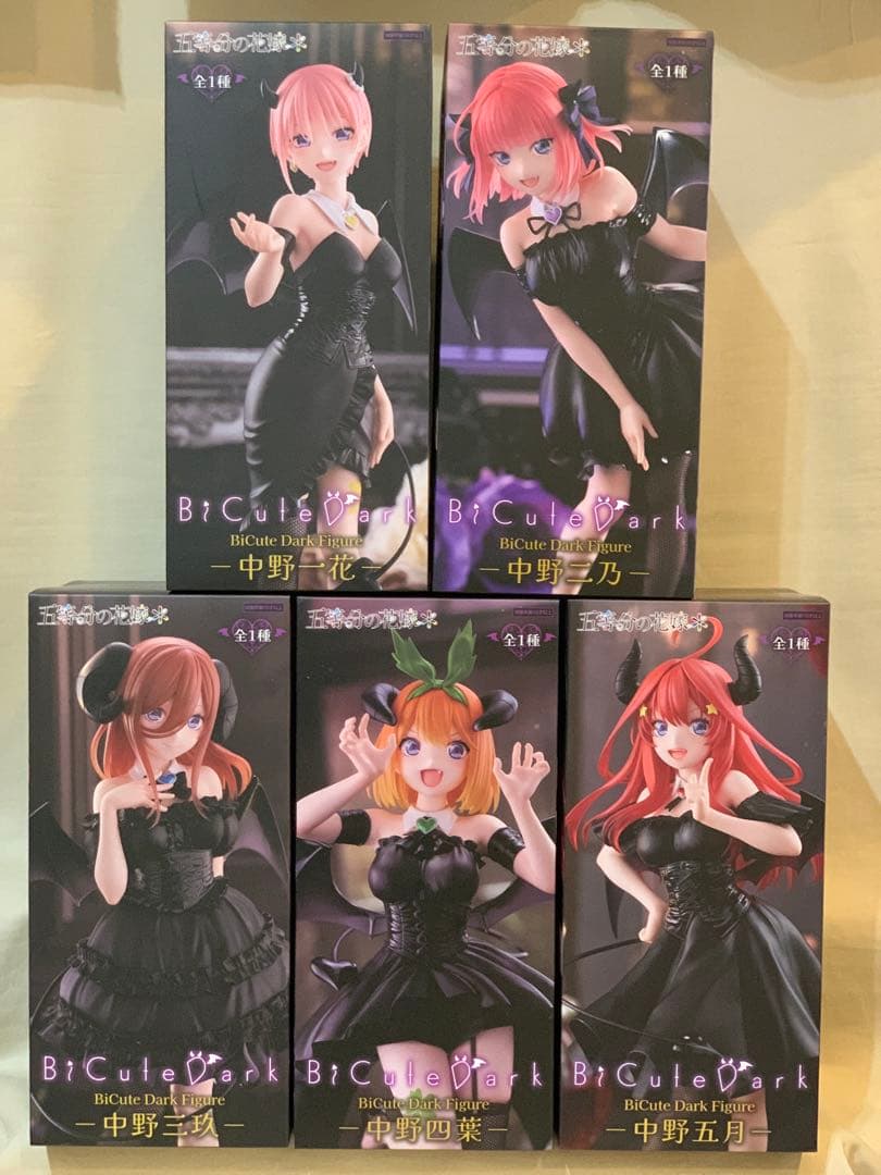 五等分の花嫁 BiCute Dark Figure 全5種 コンプリートセット - メルカリ