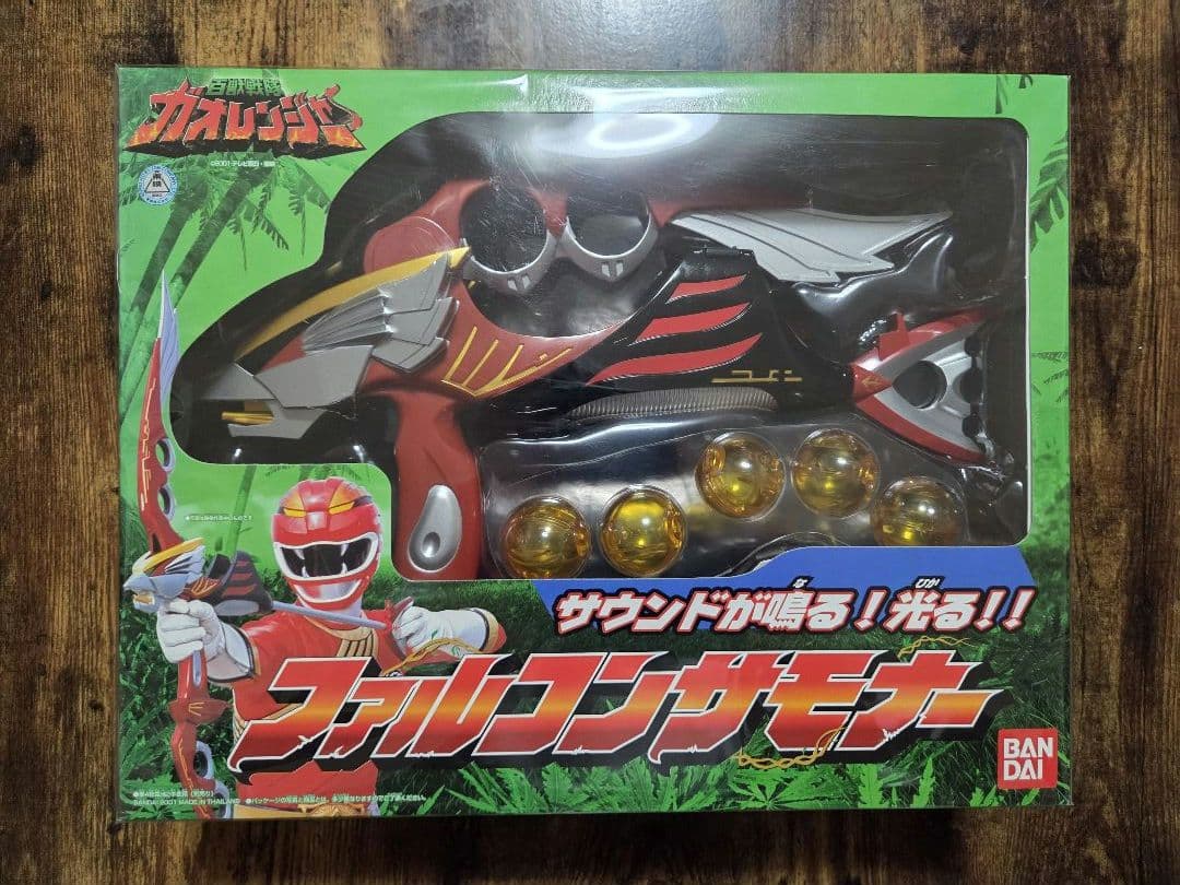 百獣戦隊ガオレンジャー・ファルコンサモナー※未開封品