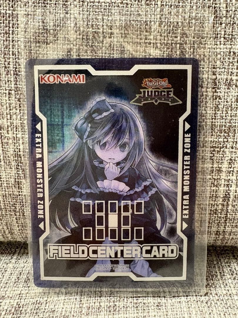 遊戯王 屋敷わらし ジャッジ judge 未開封 フィールド センター カード 参考価格】遊戯王 2018 JUDGE(ジャッジ) 屋敷わらし / プレイマット