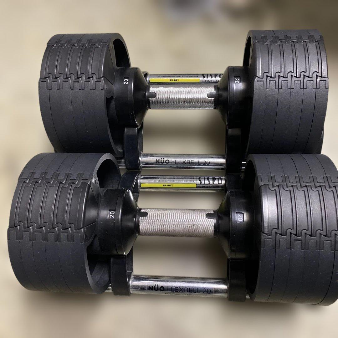 FLEXBELL NUO 2kg刻み 20kg可変式ダンベル①
