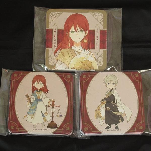 赤髪の白雪姫　原画展　出張スタンドカフェ　特典　コースター　全16種類