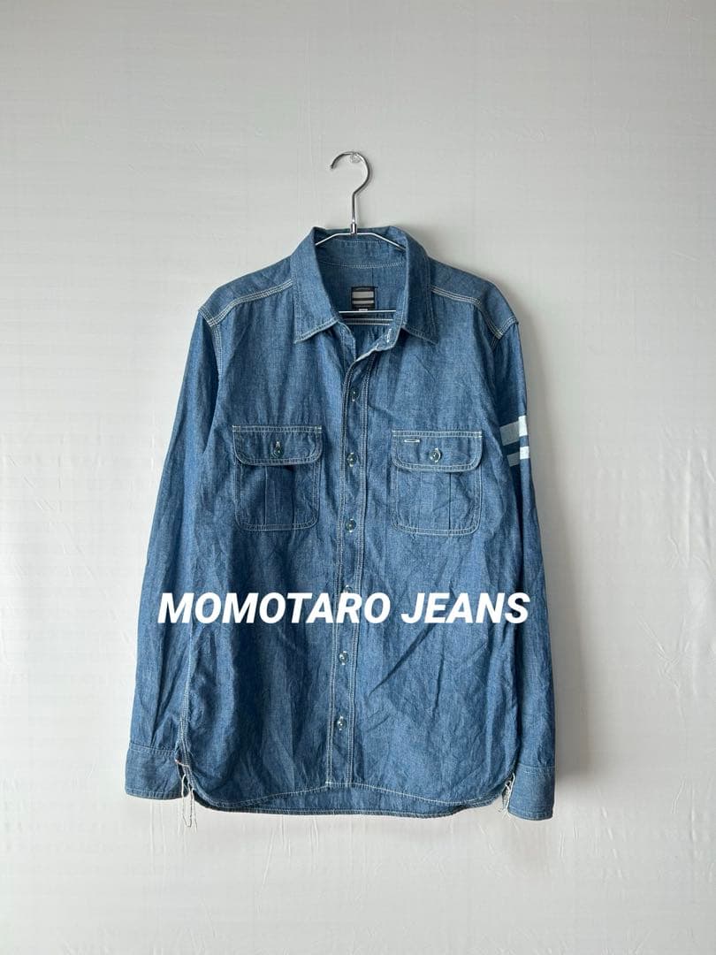 MOMOTARO JEANS デニムシャツ 40