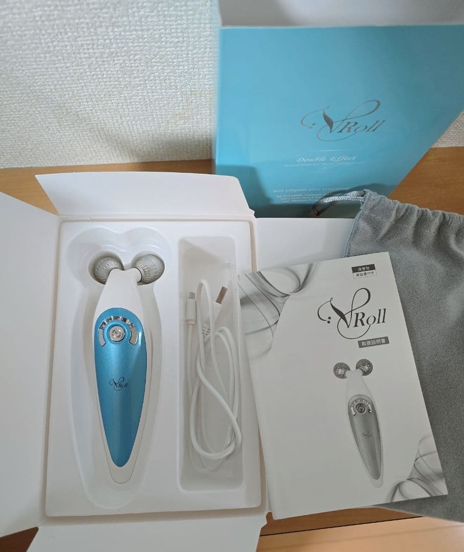 V Roll 美顔器 ダブルエフェクト