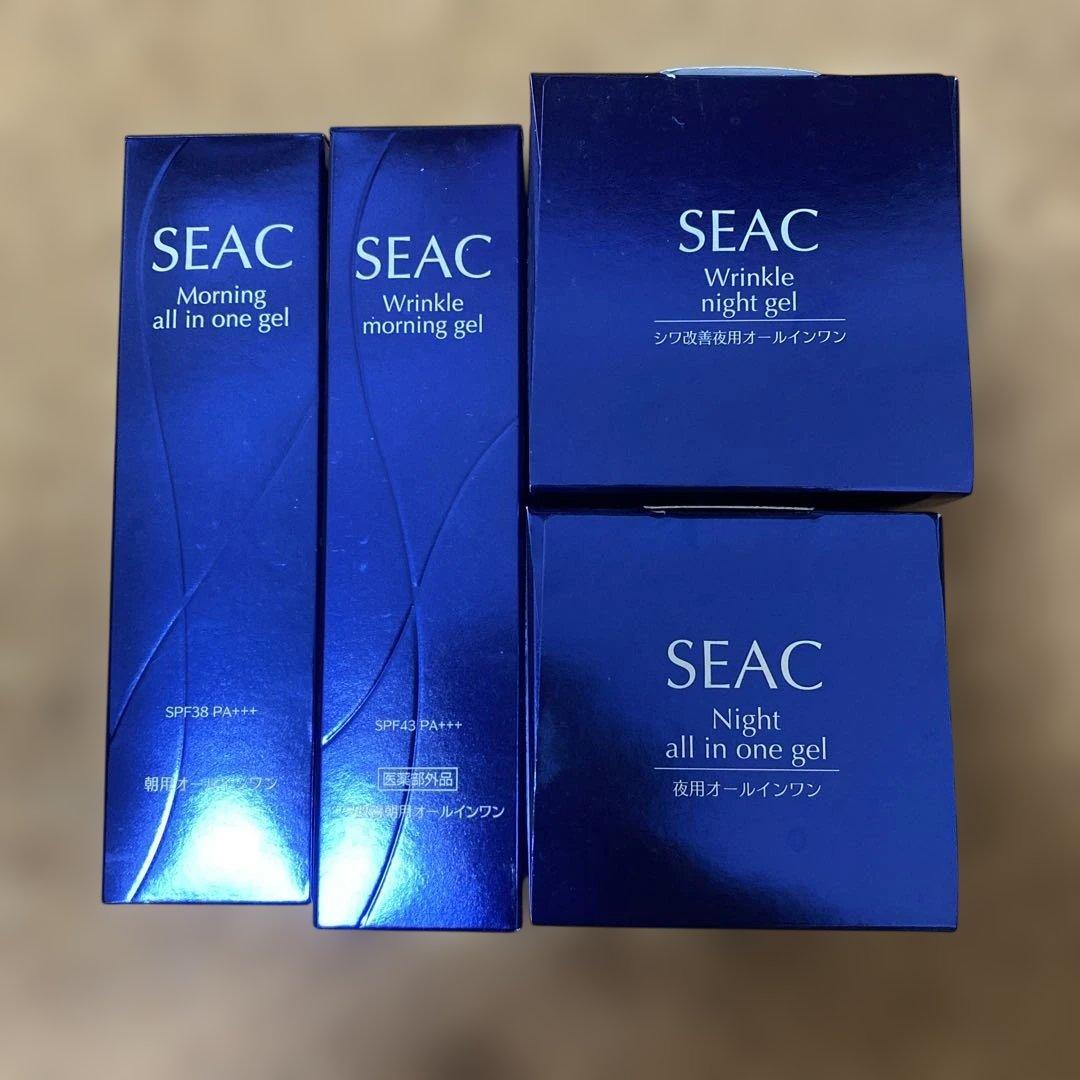 SEAC 朝・夜用オールインワンジェルまとめ売り　シーク