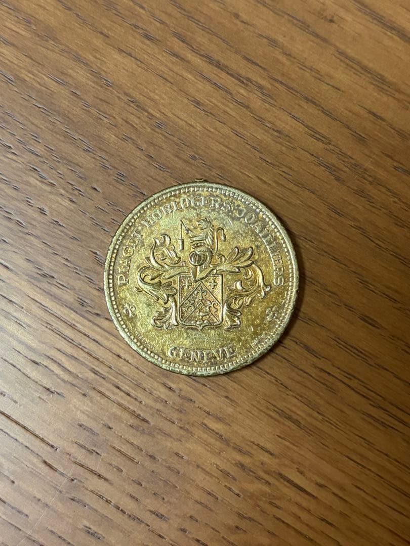 PIAGET ノベルティ　記念品　ピアジェ　 　レア