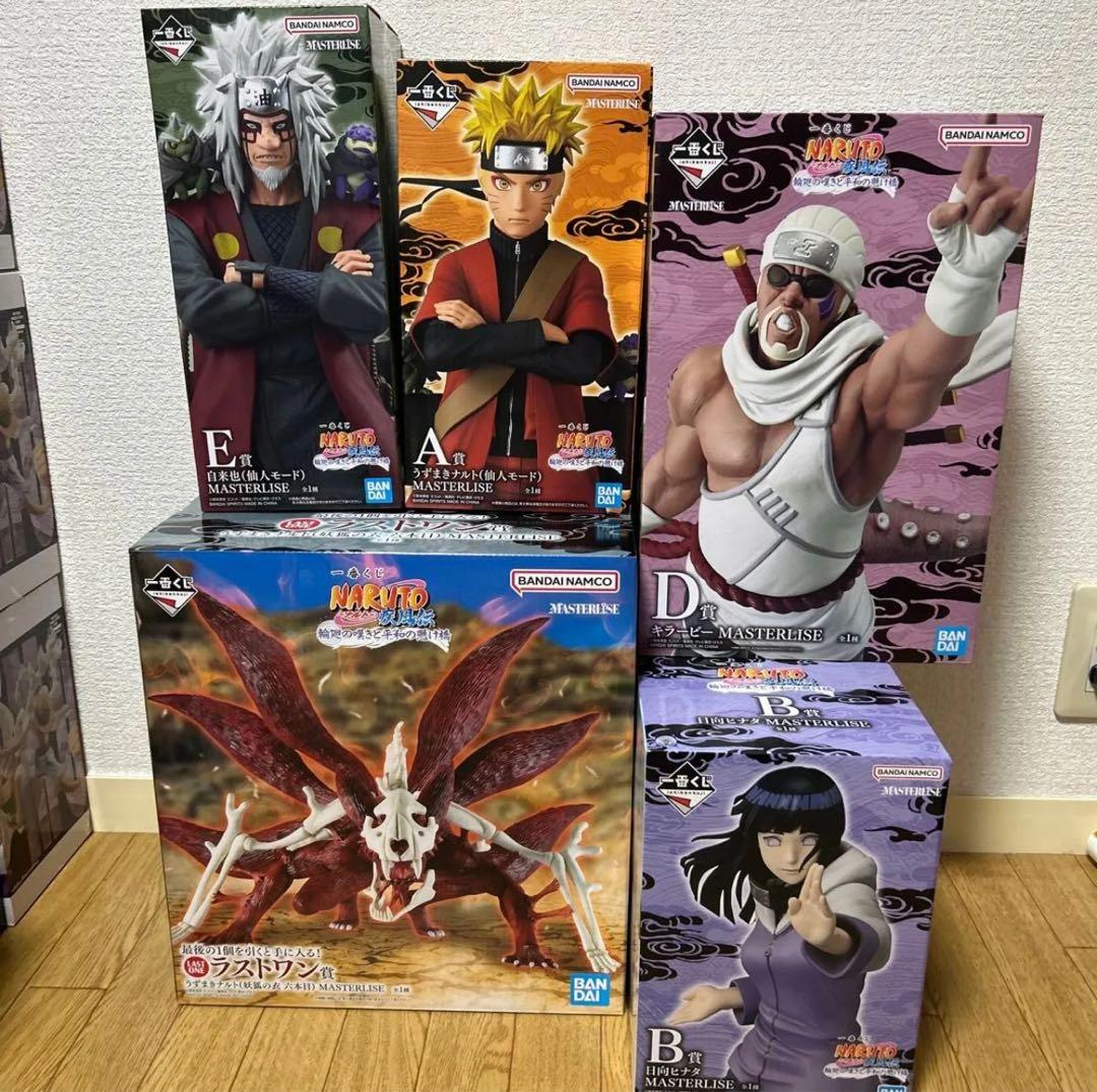 一番くじ NARUTO 輪廻の嘆きと平和の懸け橋