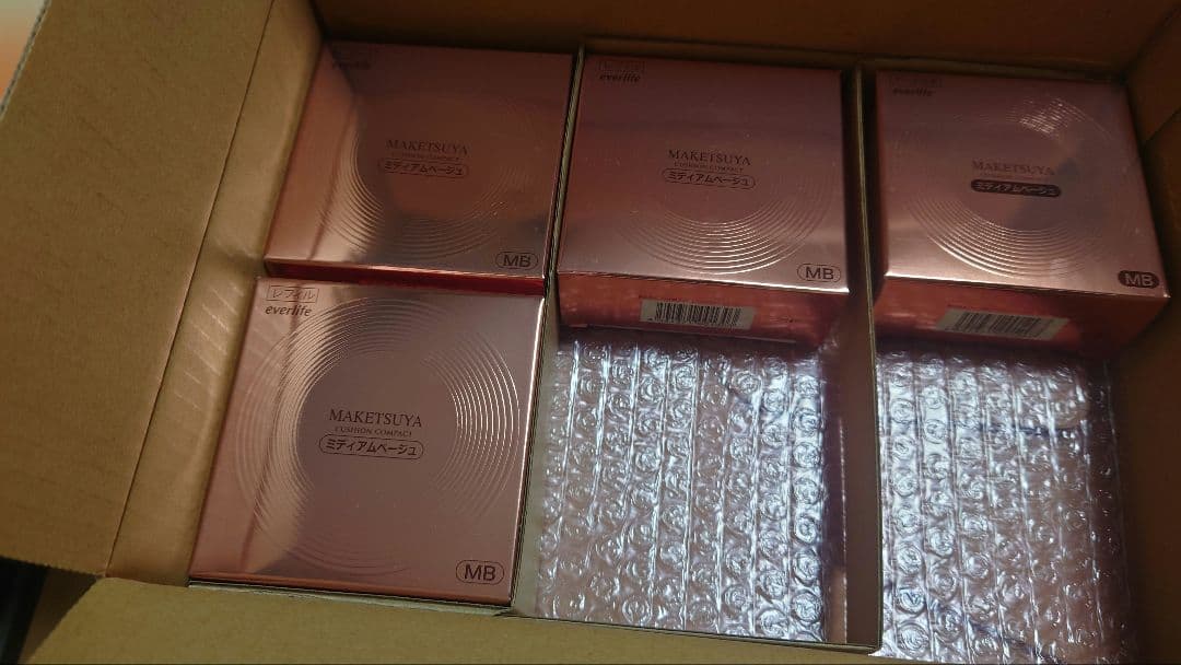 MAKETSUYA クッションコンパクト 未使用未開封4個セット
