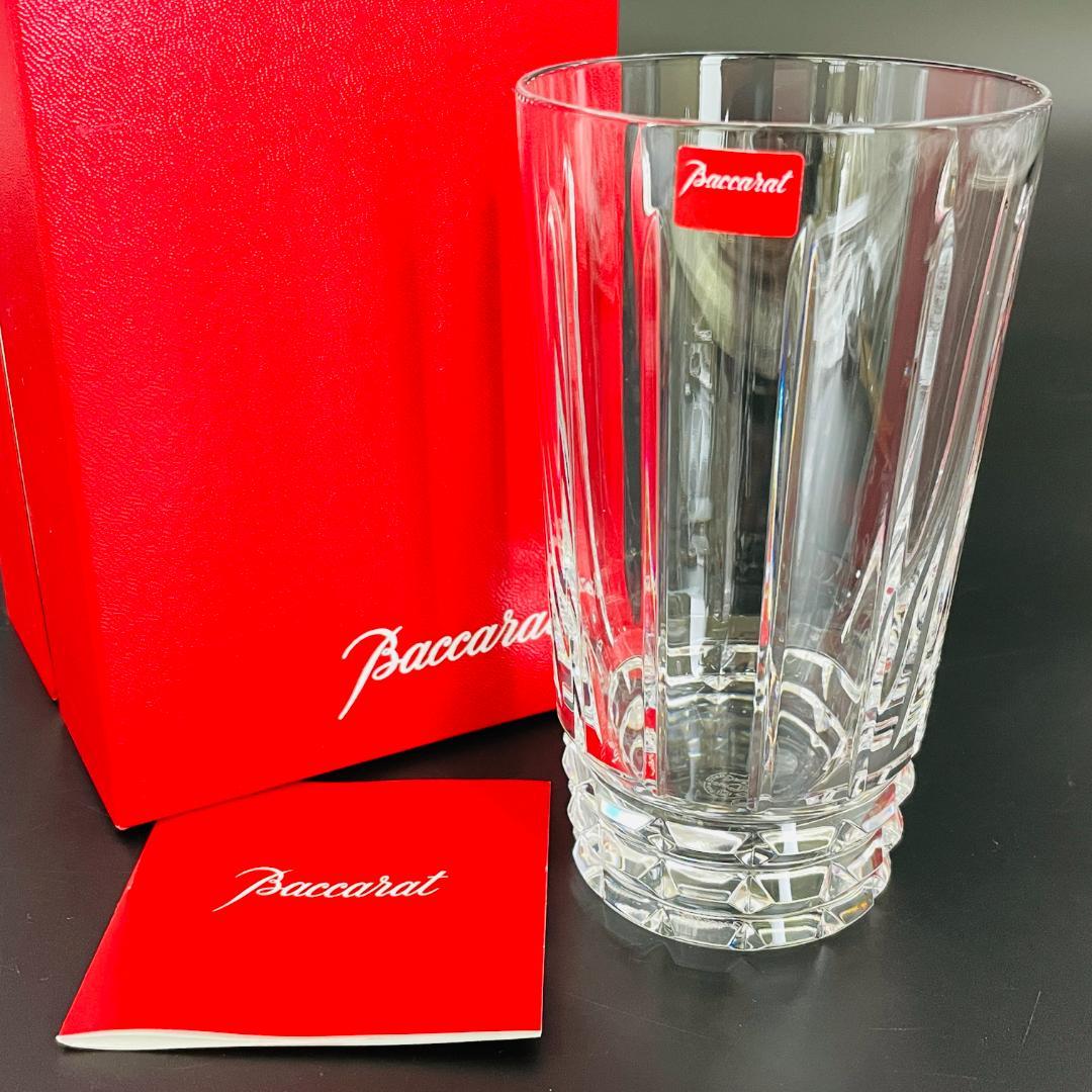 【未使用保管品】Baccarat バカラ アルルカン クリスタルタンブラー