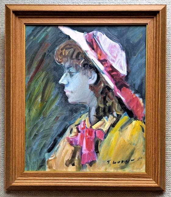 作者T・モーファン　　タイトル「帽子の女」　F８号　　油彩　額装