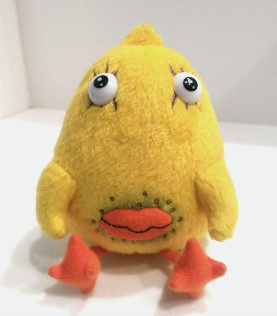 ウサビッチ コマネチ ぬいぐるみ 2010 ひよこ - メルカリ