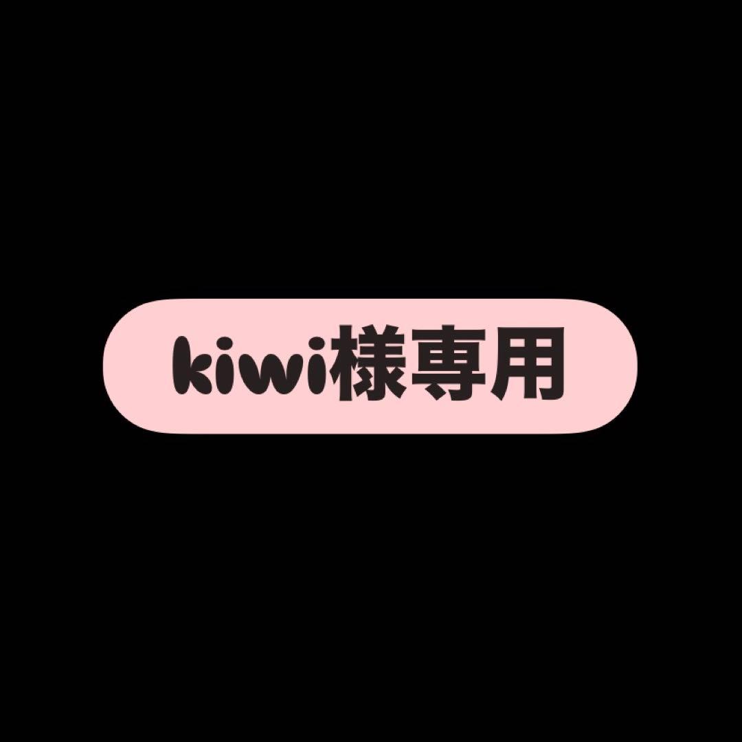 kiwi カラーリング剤 クイスクイス デビルズトリック ビビッドカラー｜ヘアカラー