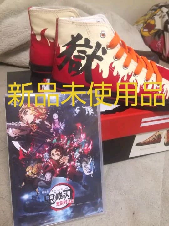 鬼滅の刃全て新品未使用DVD&煉獄シューズ希少度大！！超希少商品 2026年最新】鬼滅の刃煉獄シューズの人気アイテム - メルカリ