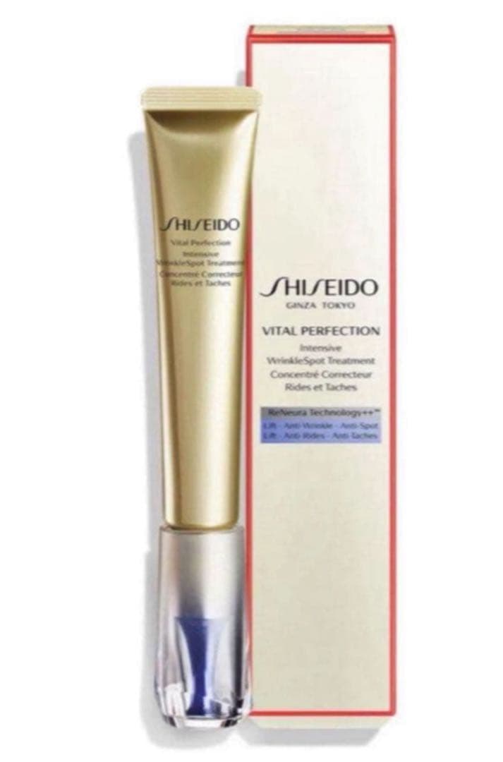 資生堂 バイタルパーフェクション リンクルリフト ディープレチノホワイト5 SHISEIDO バイタルパーフェクション リンクルリフト ディープレチノ