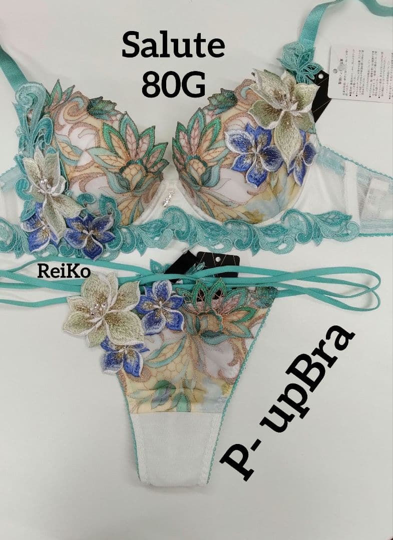 Salute ◆80G◆P- upBra& ソングMサイズ❤️