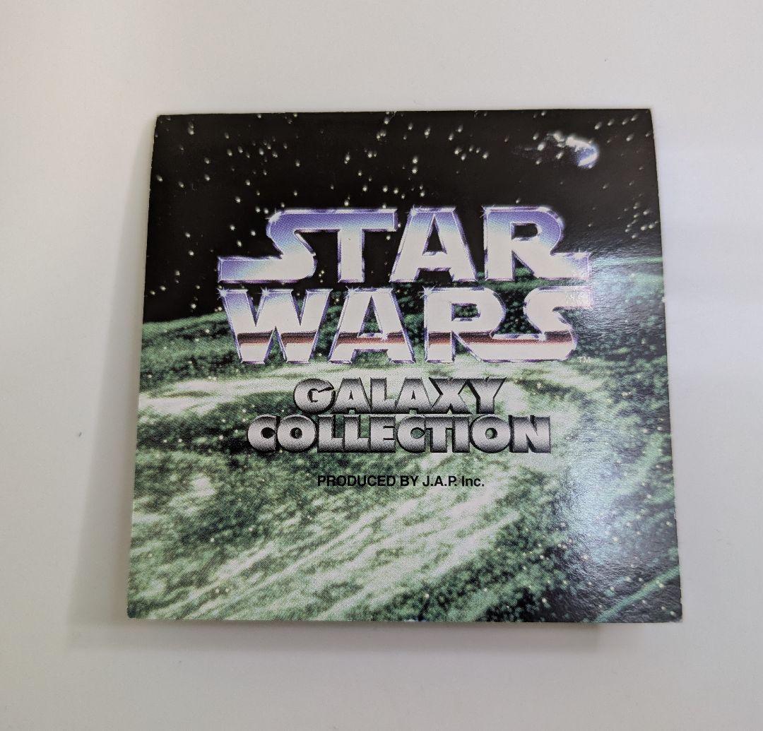 JAP工房 スターウォーズ リング c3po シルバー925 STARWARS - メルカリ