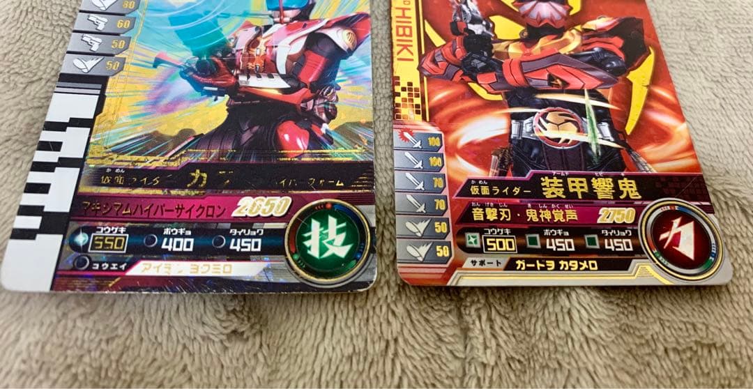 仮面ライダー ガンバライド レジェンドレア LR SR 10枚まとめ売り