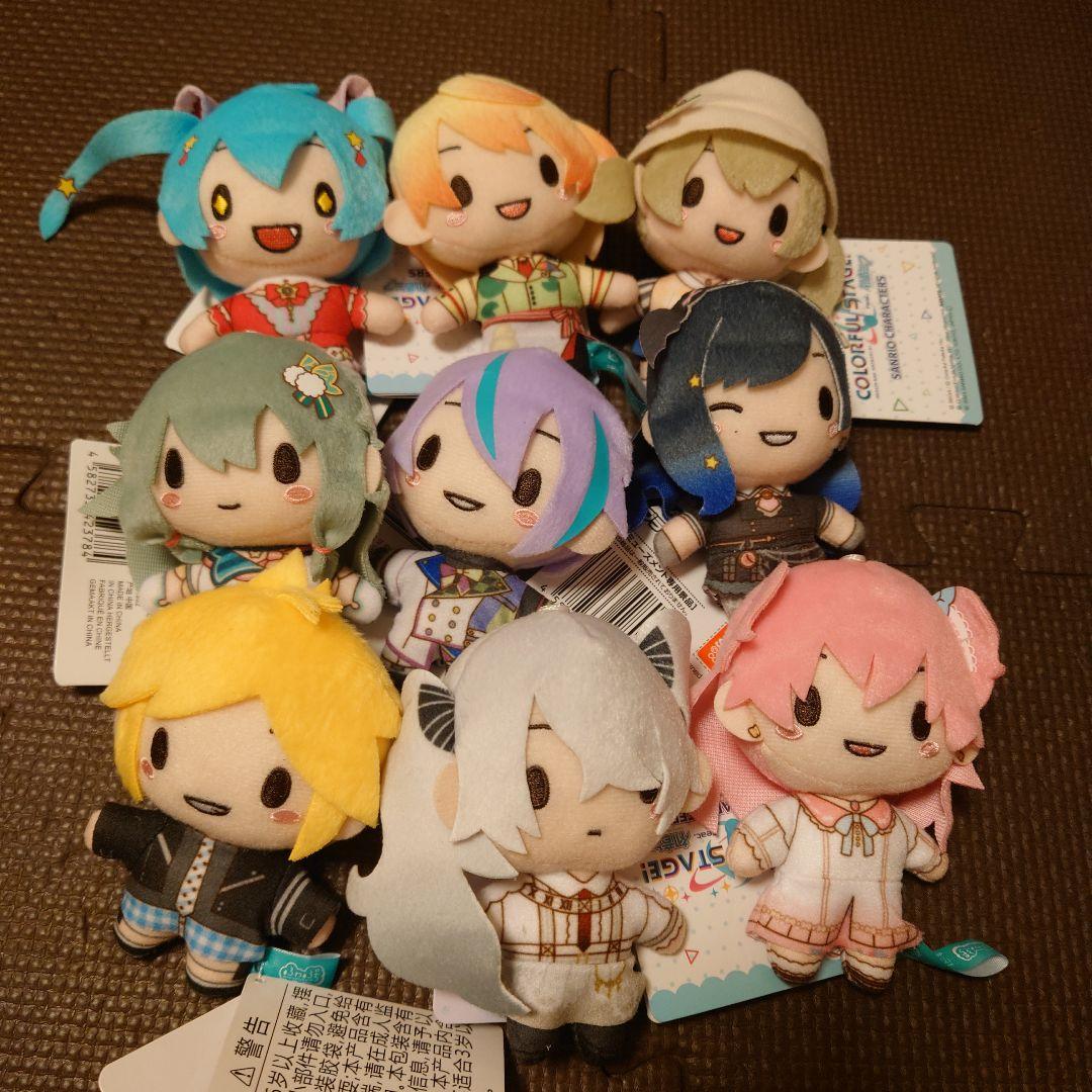 プロセカ ぬいぐるみ ふわぷち マスコット 9個セット - メルカリ