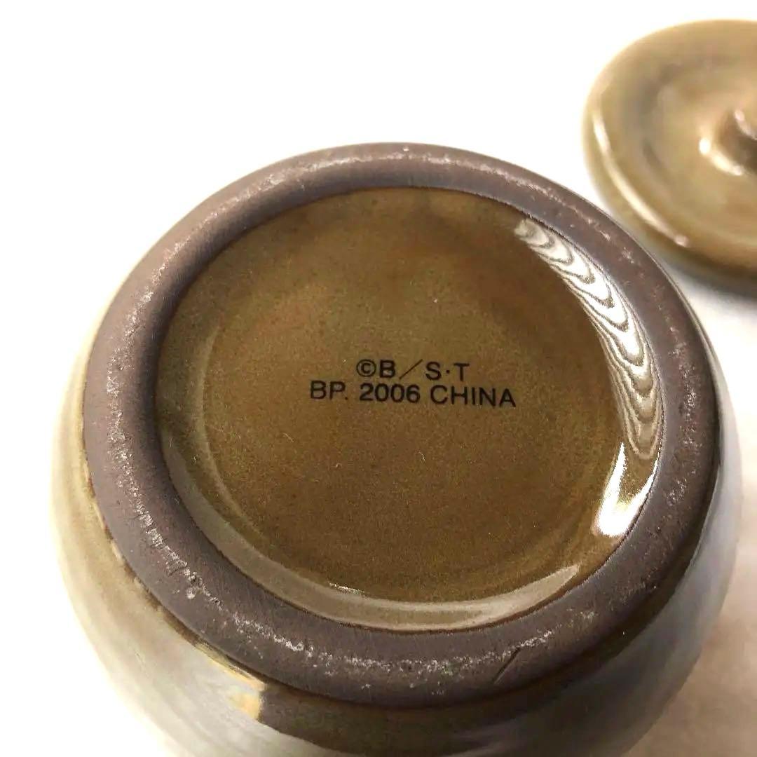 希少SENZU ドラゴンボール 仙豆の壺 蓋付き 口径7センチ 高さ6.5センチ