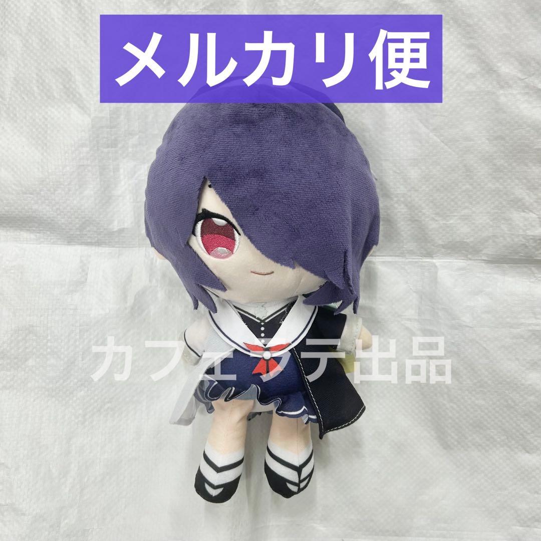 あおぎり高校 ココぎゅっとぬいぐるみ 音霊魂子 - メルカリ